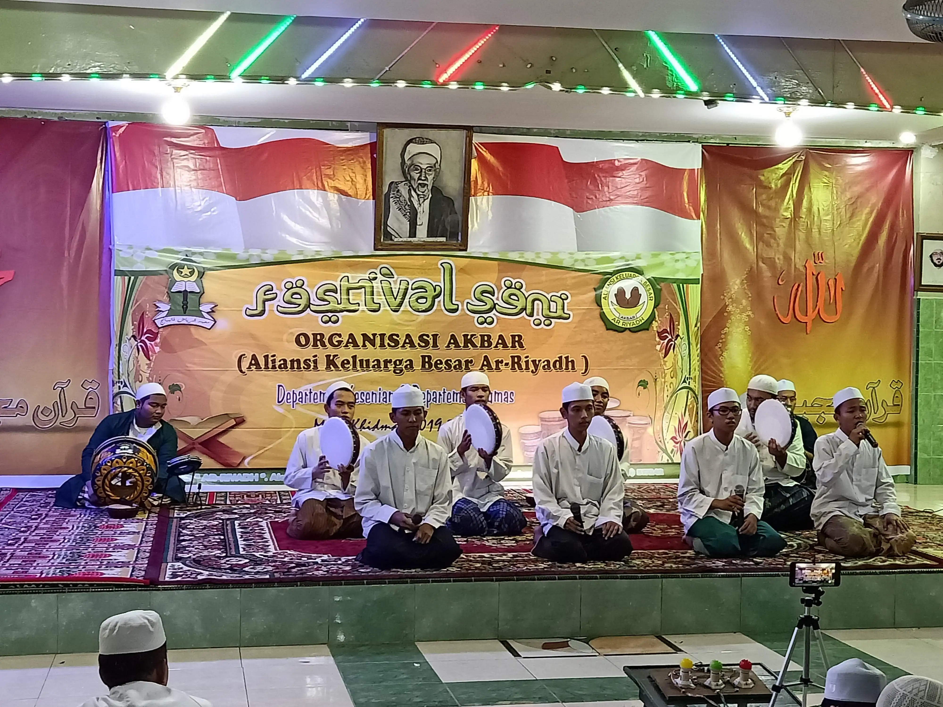 Festival Seni 76